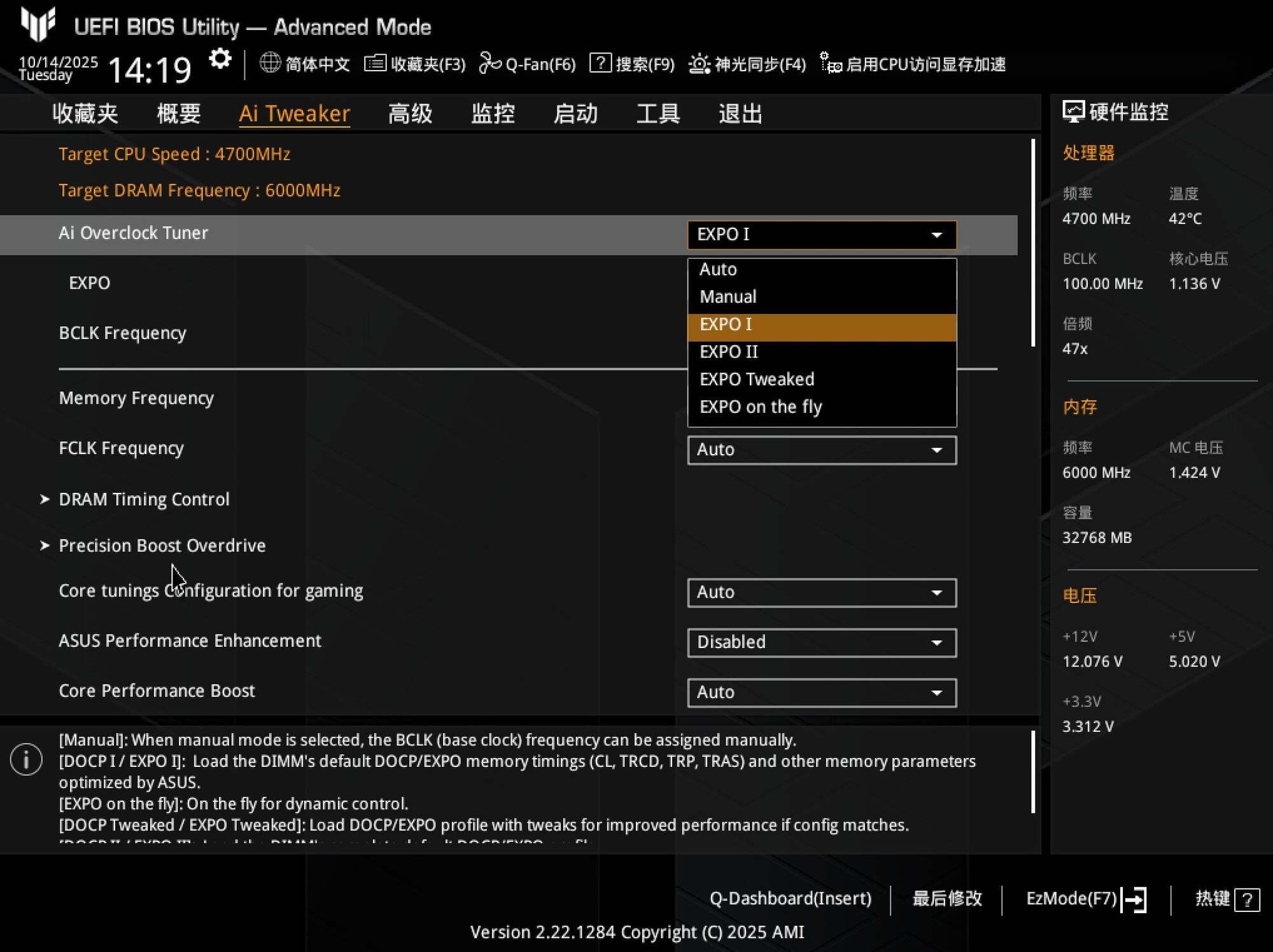 �������� ����9000�Լ۱��´ ��˶B850�����ֶ���WIFI7��������