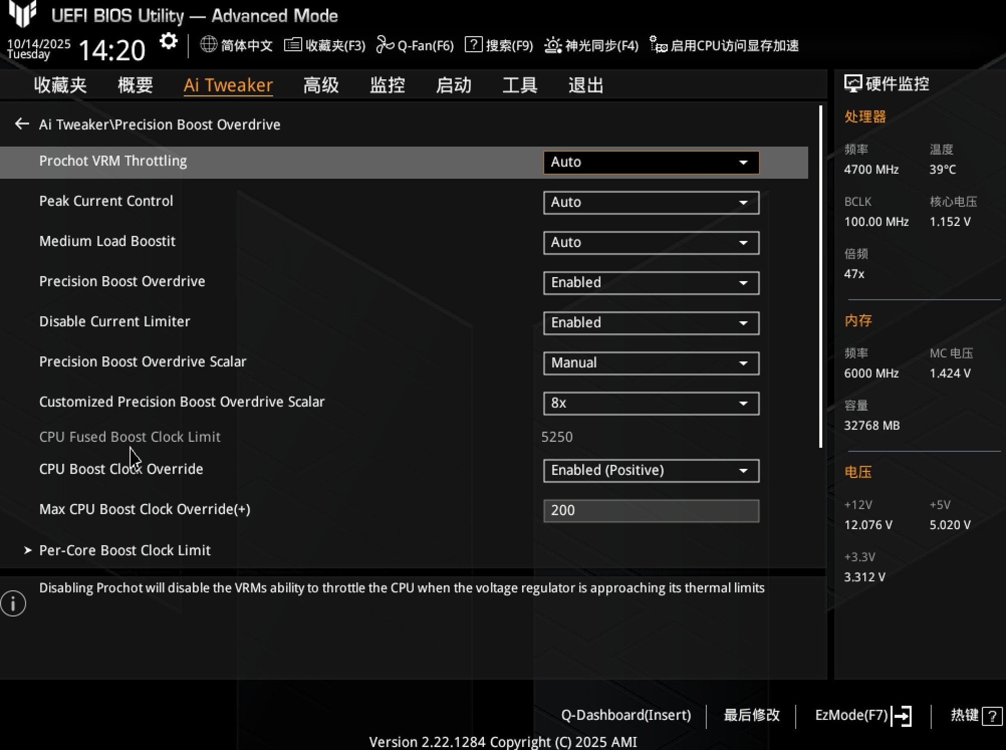 �������� ����9000�Լ۱��´ ��˶B850�����ֶ���WIFI7��������