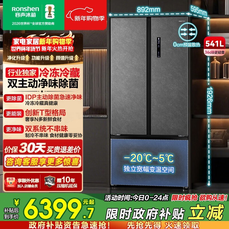 �������Ǳ���541������5855