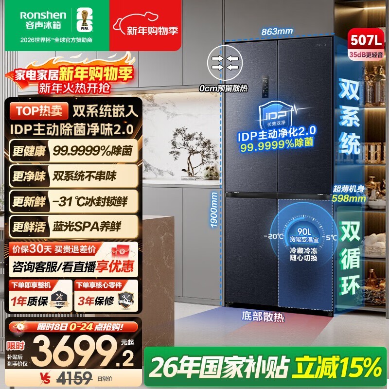 ����507Lʮ���ű����һ�