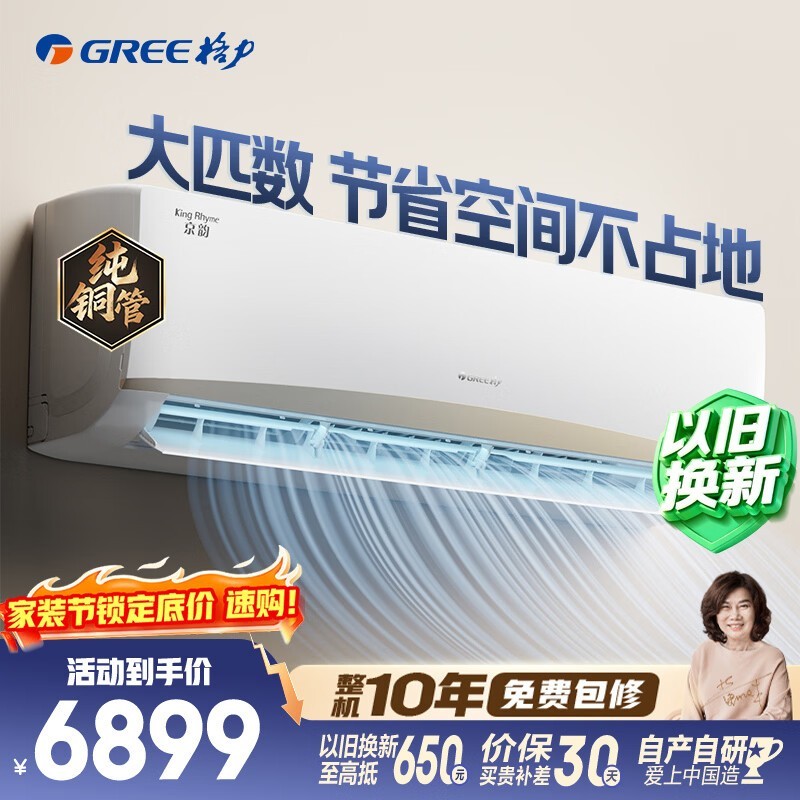 ��������3ƥ�յ������ֵ���5508Ԫ