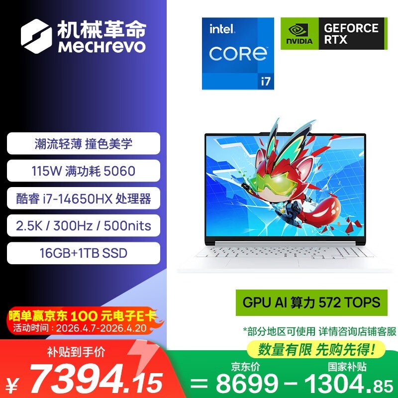 ��е��������X�������Ϸ��ֱ���ü�