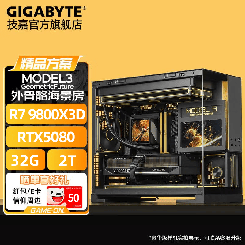������߸�ڻ�����21499
