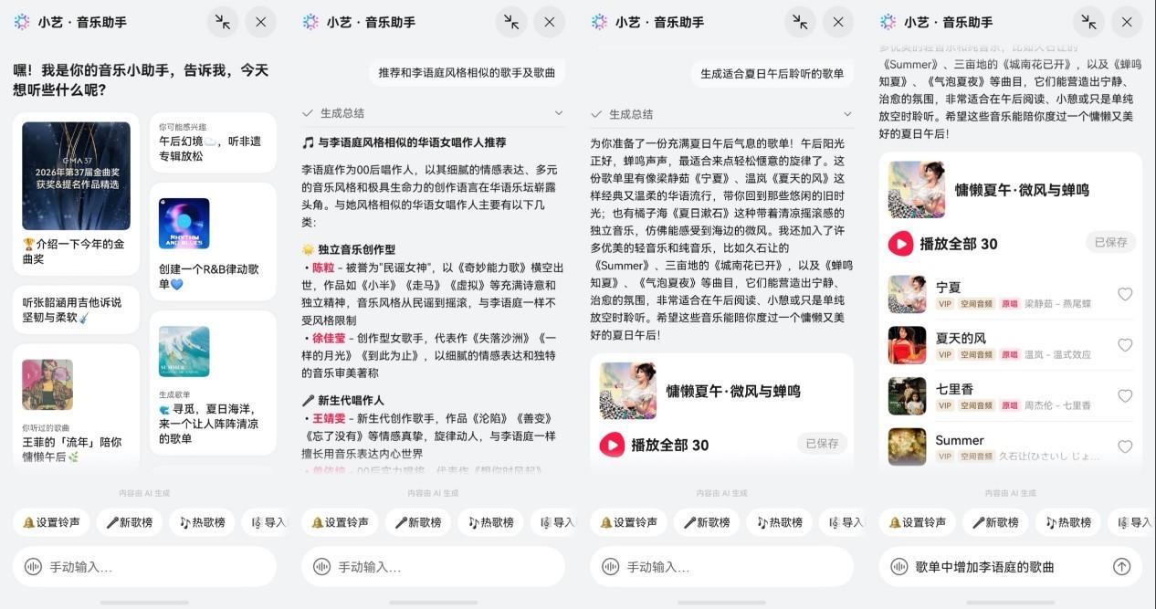 ��Ϊ����δ������������������ͥ��AI�淨Ϊ�㴮�����ξ�