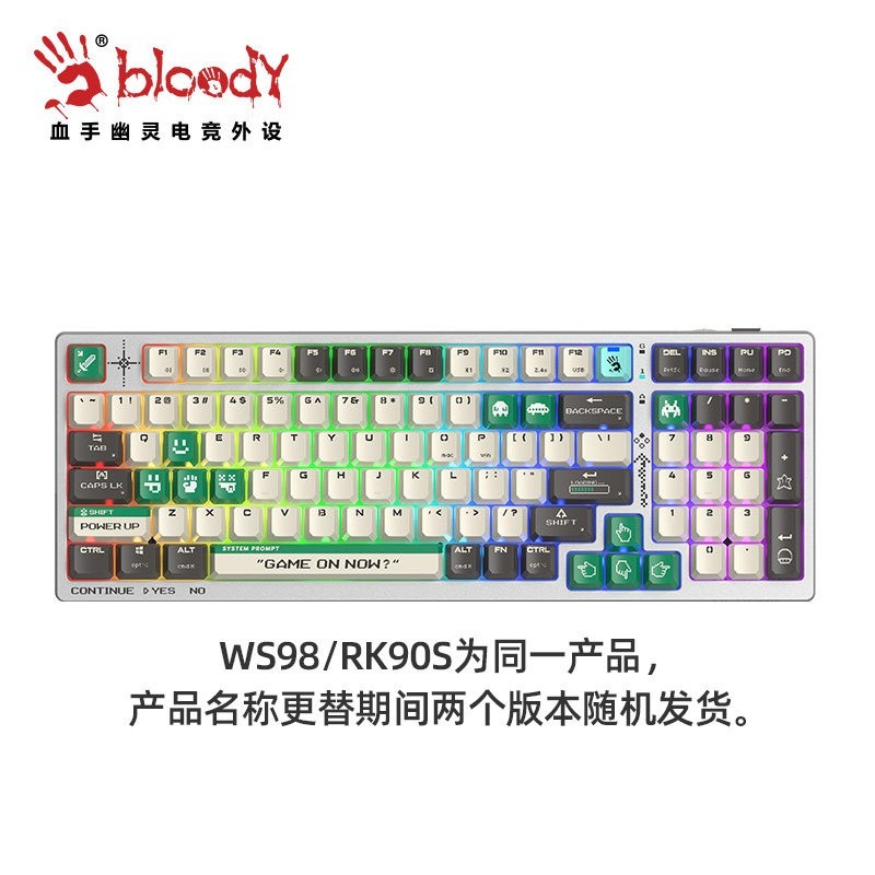 双飞燕 血手幽灵WS98/RK90S三模无线机械键盘充电游戏电竞PBT轻音