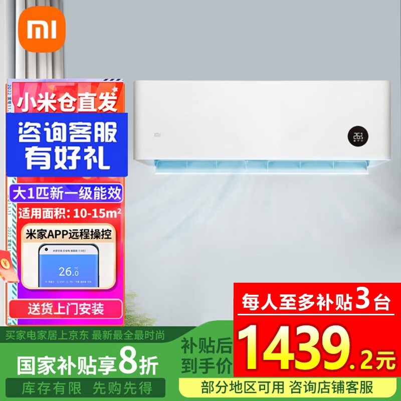 ׼ҿյʡϵؼ1148Ԫ