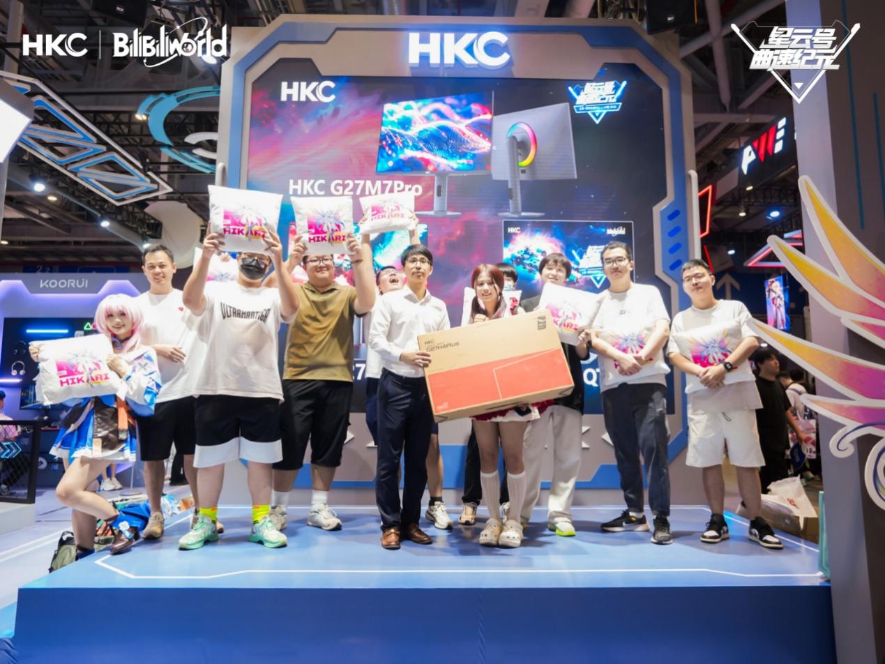 BW2025 HKCչ̨ʻع ഺȰ