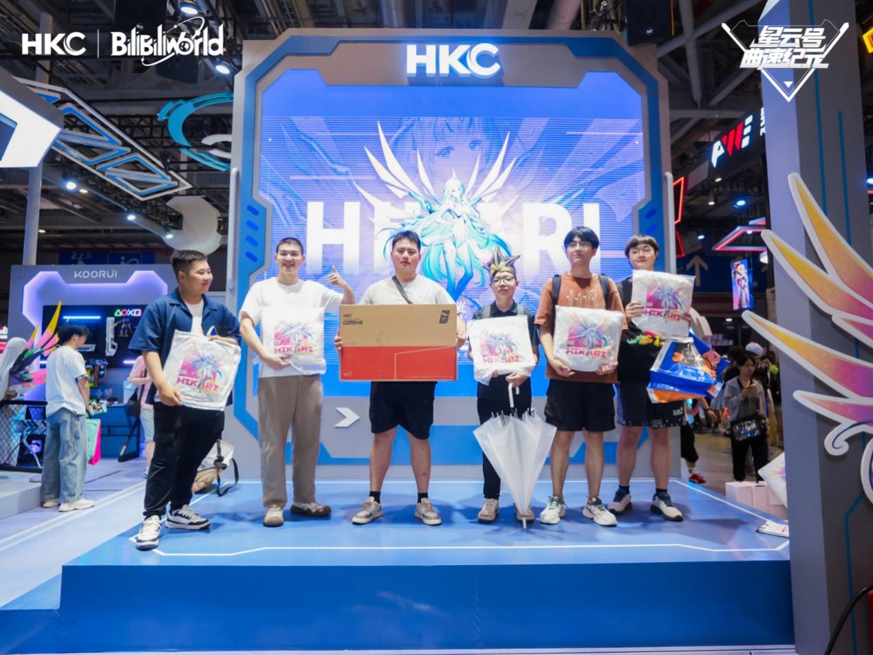BW2025 HKCչ̨ʻع ഺȰ