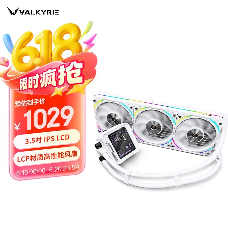 ߶V360 MERLIN÷360ˮ侩1029Ԫ