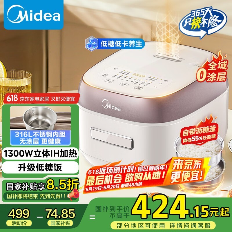 IHǵ緹4LŻݺ335Ԫ
