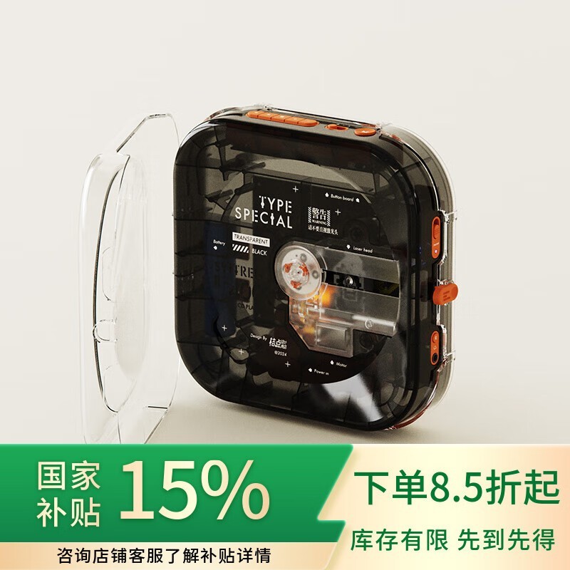 ������R400 CD����Ϧ�ػݣ�������������ʳ�ɫ