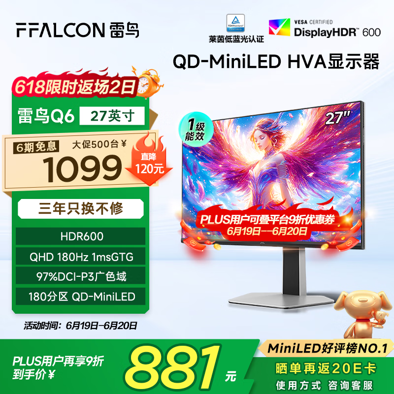  Q6 27Ӣ