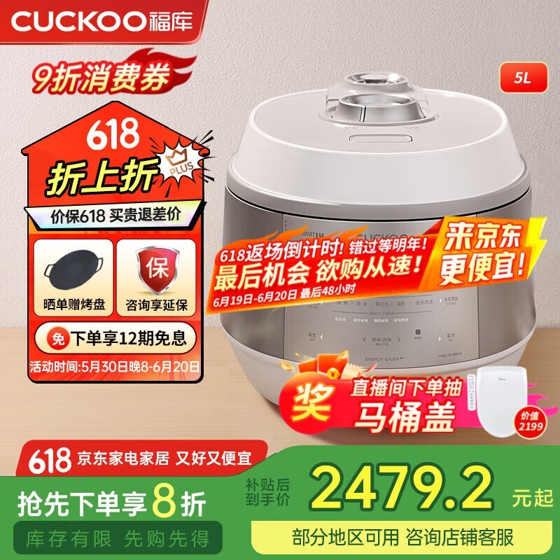 ˫IH緹KHTAS1011ʱػݣֱ700Ԫ2148Ԫ