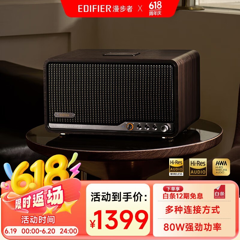 S300ʱػ