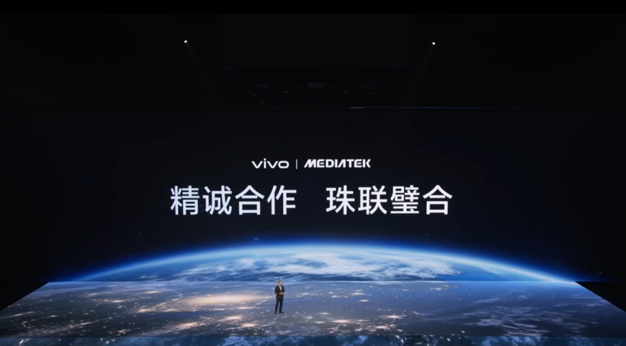 vivo X300ϵ׷9500vivoιӮ߶г