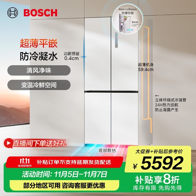 ����503Lʮ�ֱ���ֱ��2298