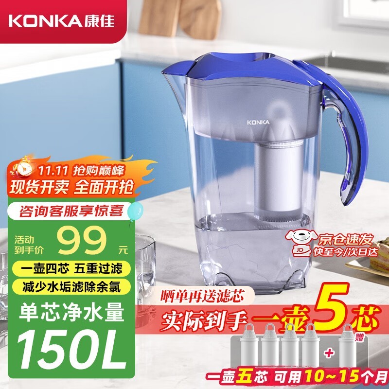 ѾˮKLSH-2501B-Eʱ98.9Ԫ