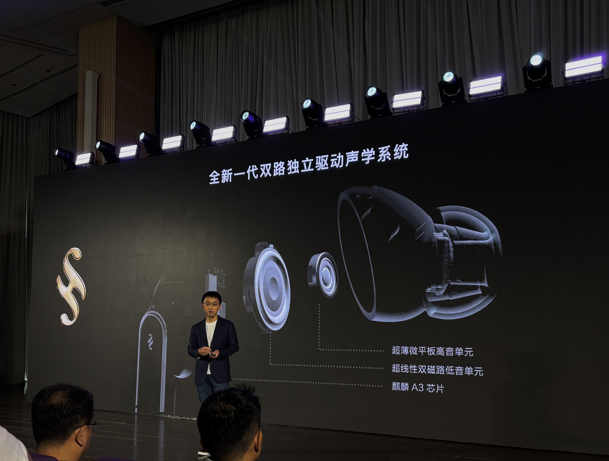 ��Ϊ���÷�����ĸ����������Ƶ���䷽������ƷFreeBuds Pro 5�׶�����