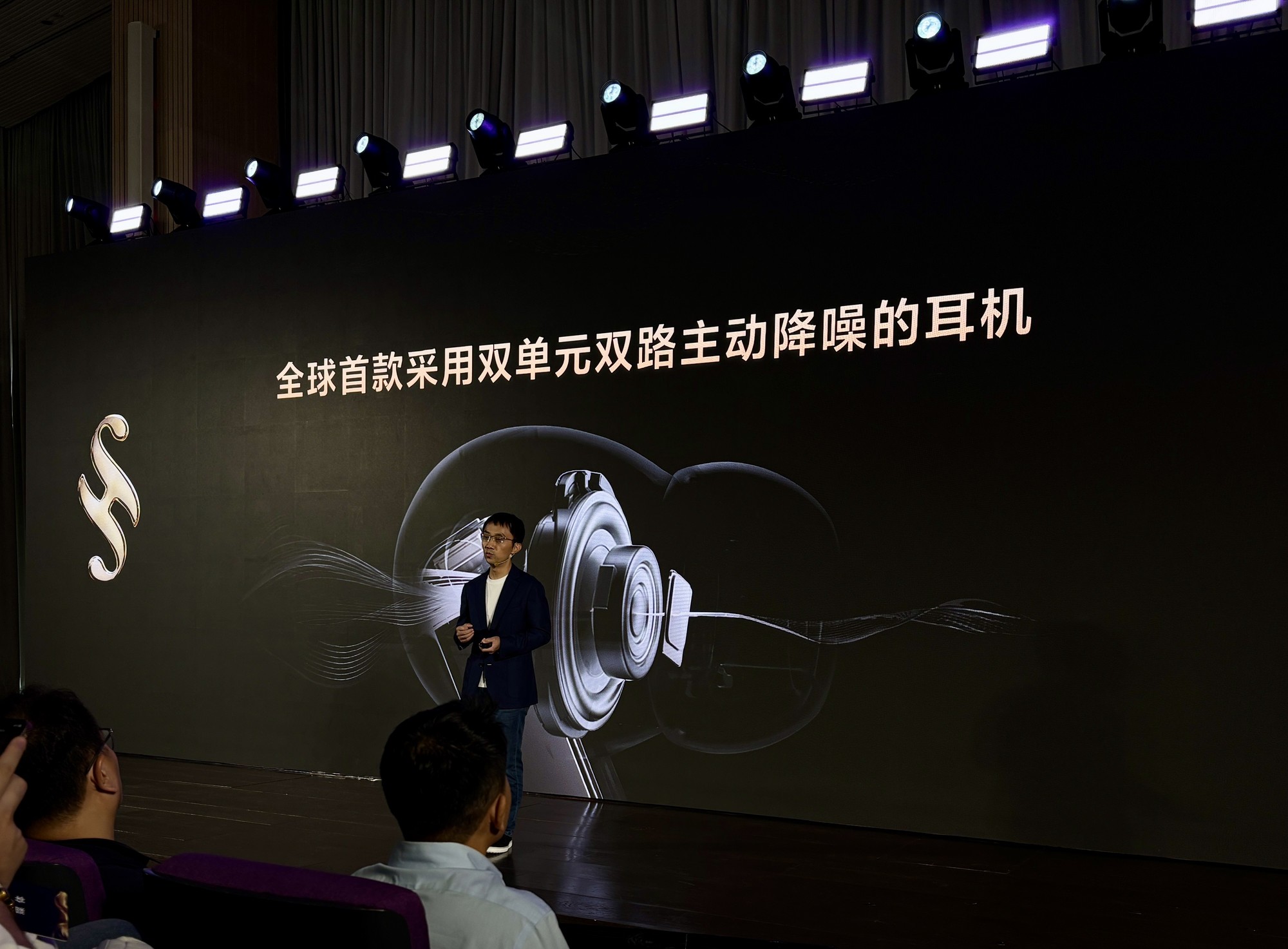 ��Ϊ���÷�����ĸ����������Ƶ���䷽������ƷFreeBuds Pro 5�׶�����