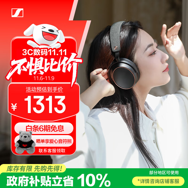 ɭ������ MOMENTUM 4