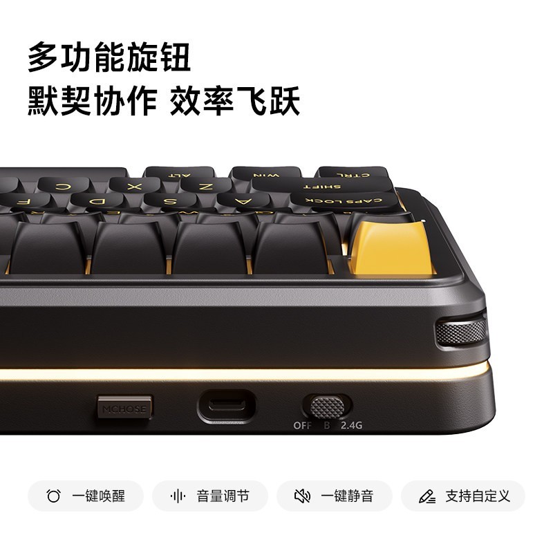 迈从 K99 V3客制化机械键盘无线蓝牙三模电竞游戏办公电脑