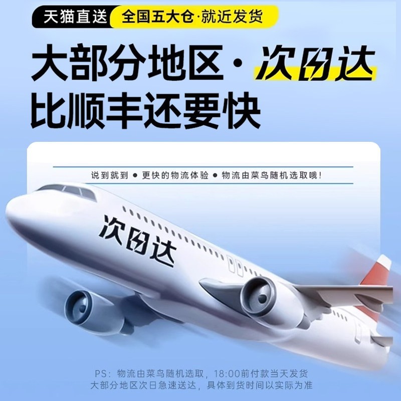 BS 夯爆了BS适用苹果15充电器iphone14手机16pro插头13原promax数据线