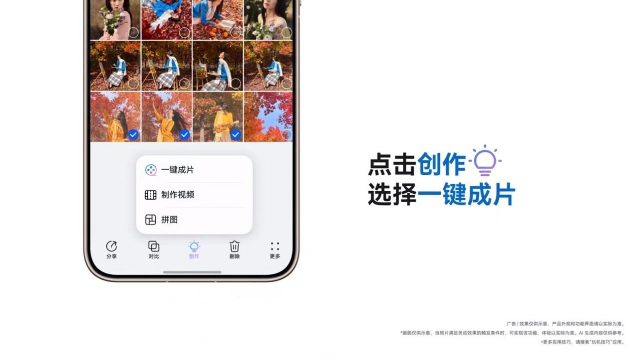 ����Ƶ����������Ч�ʣ�HarmonyOS 6�°汾�پ۽����ĳ�������