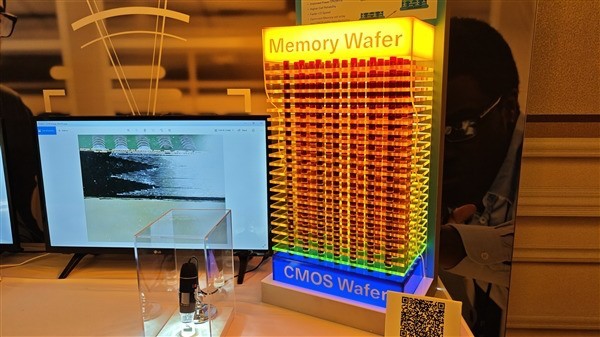 CES 2026:铠侠展出消费级SSD新品 第八代3D闪存技术首次下放