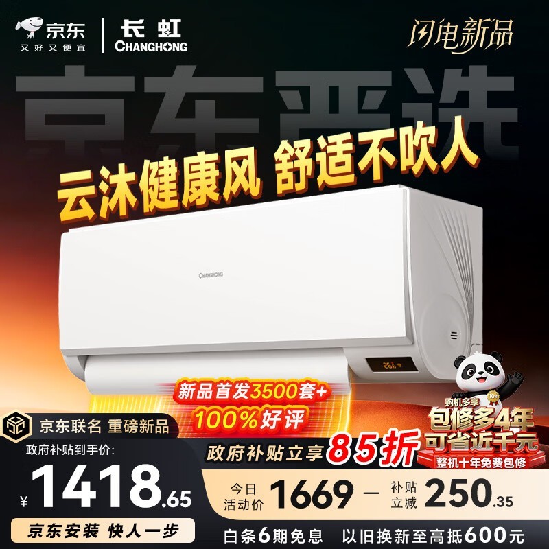 ���義Сլ�յ���1ƥ�һ�