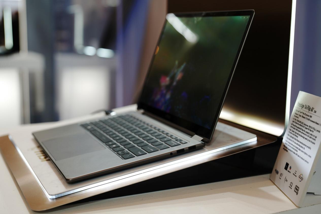 ΢ÐÇ×ð¾ôϵÁÐÈ«ÃæÉý¼¶µÚÈý´úÓ¢ÌØ¶û® ¿á Ultra ´¦ÀíÆ÷ Æ·ÖÊÈ«·½Î»¼ÓÇ¿