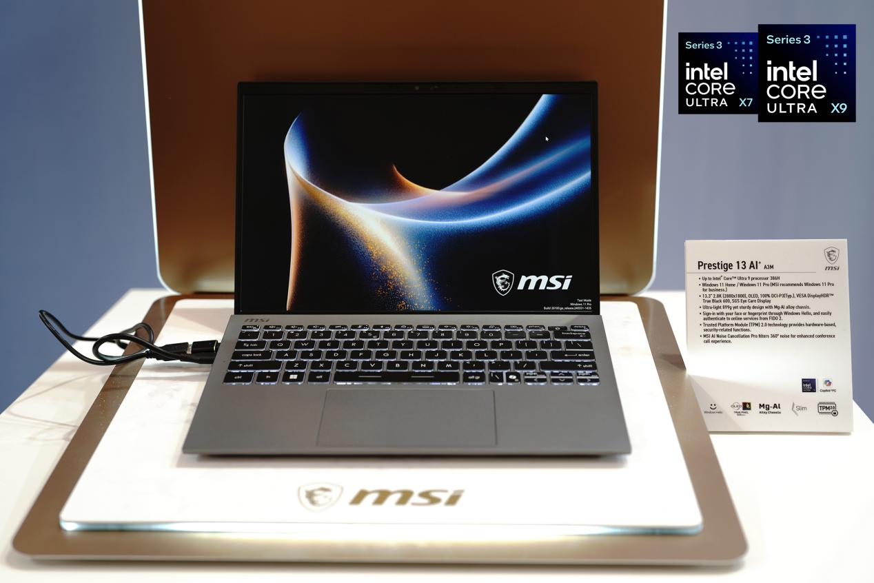 ΢ÐÇ×ð¾ôϵÁÐÈ«ÃæÉý¼¶µÚÈý´úÓ¢ÌØ¶û® ¿á Ultra ´¦ÀíÆ÷ Æ·ÖÊÈ«·½Î»¼ÓÇ¿