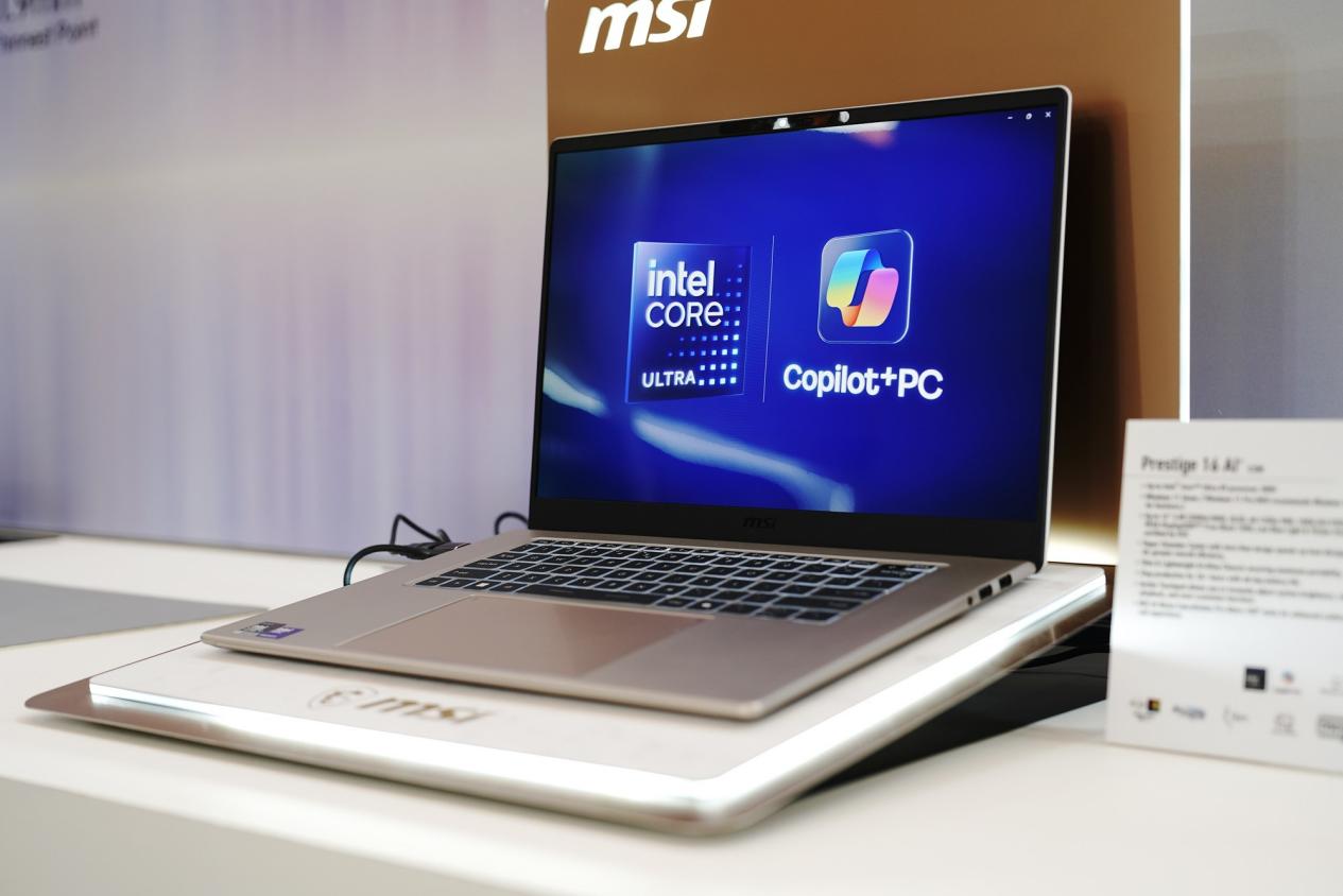 ΢ÐÇ×ð¾ôϵÁÐÈ«ÃæÉý¼¶µÚÈý´úÓ¢ÌØ¶û® ¿á Ultra ´¦ÀíÆ÷ Æ·ÖÊÈ«·½Î»¼ÓÇ¿