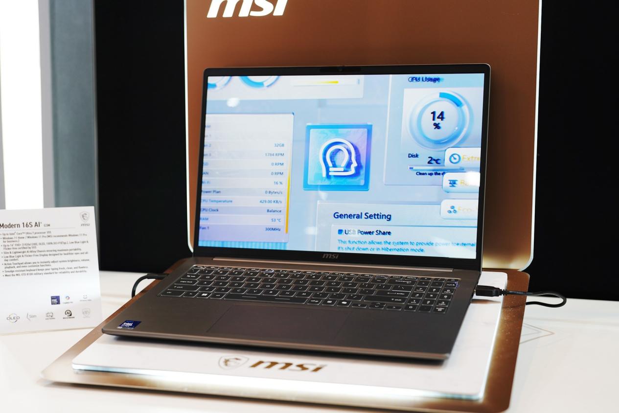 ΢ÐÇ×ð¾ôϵÁÐÈ«ÃæÉý¼¶µÚÈý´úÓ¢ÌØ¶û® ¿á Ultra ´¦ÀíÆ÷ Æ·ÖÊÈ«·½Î»¼ÓÇ¿