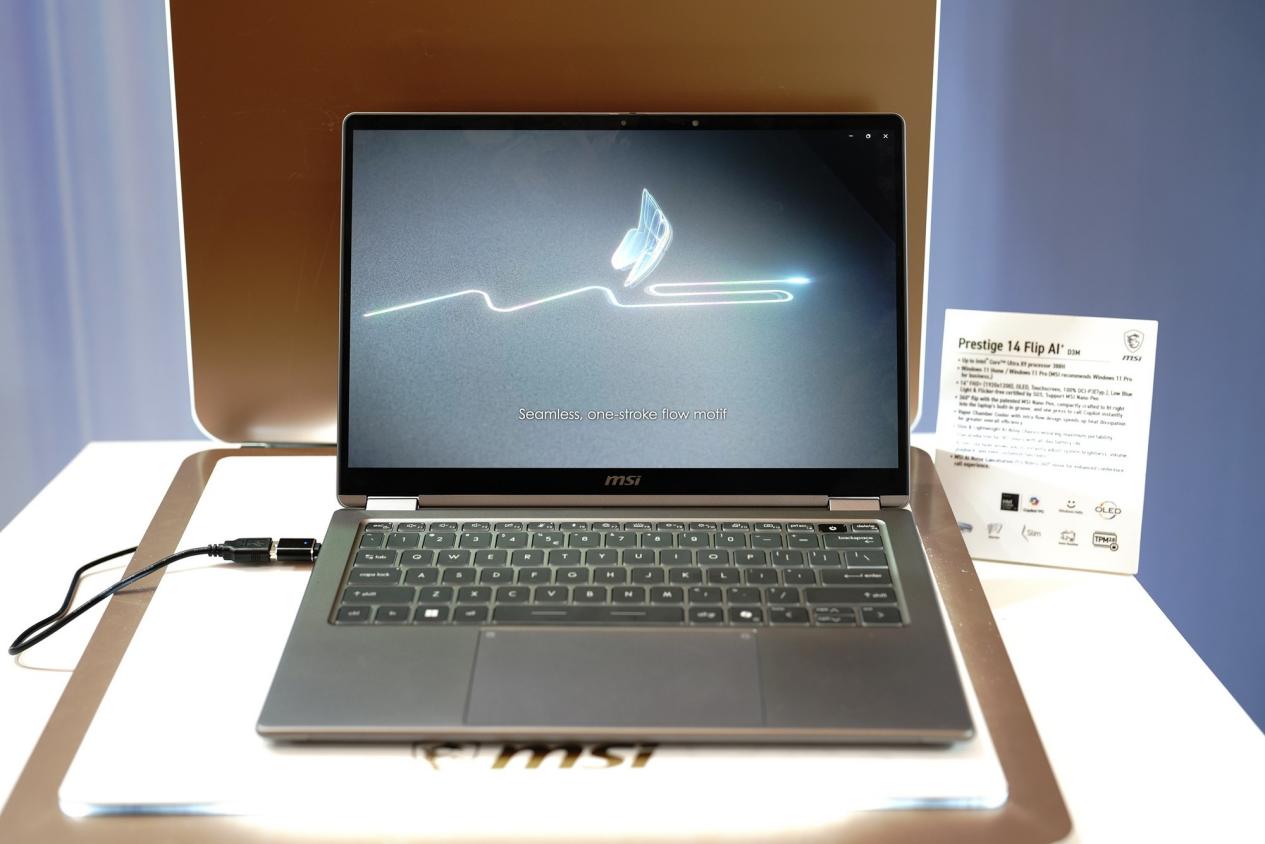 ΢ÐÇ×ð¾ôϵÁÐÈ«ÃæÉý¼¶µÚÈý´úÓ¢ÌØ¶û® ¿á Ultra ´¦ÀíÆ÷ Æ·ÖÊÈ«·½Î»¼ÓÇ¿