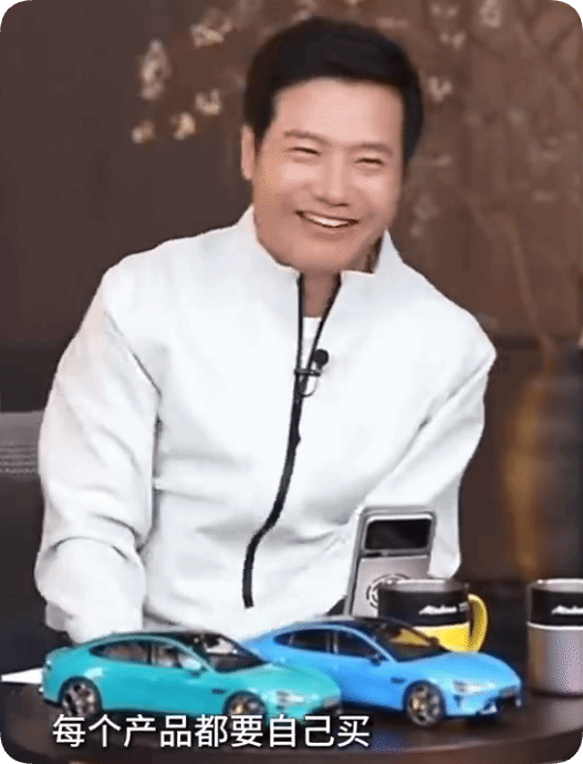 雷军直播谈小米SU7：自购新车，22.99万起售，续航破900公里