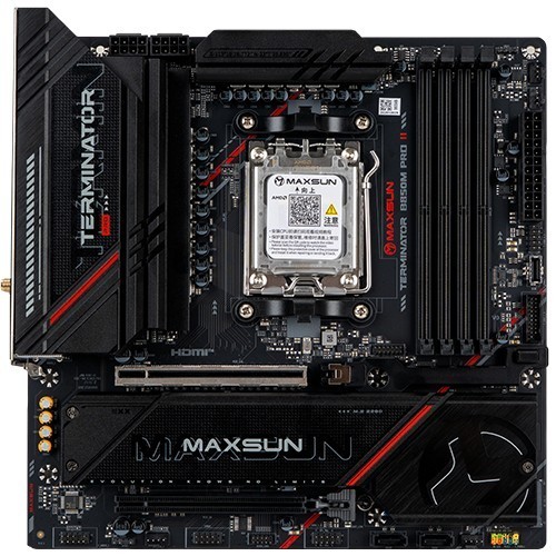 铭瑄终结者B850M PRO II WIFI7主板上市,999元支持M.2全满速与Wi-Fi 7