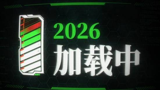 德克士联名EVA推主题店 五大人气角色立牌亮相