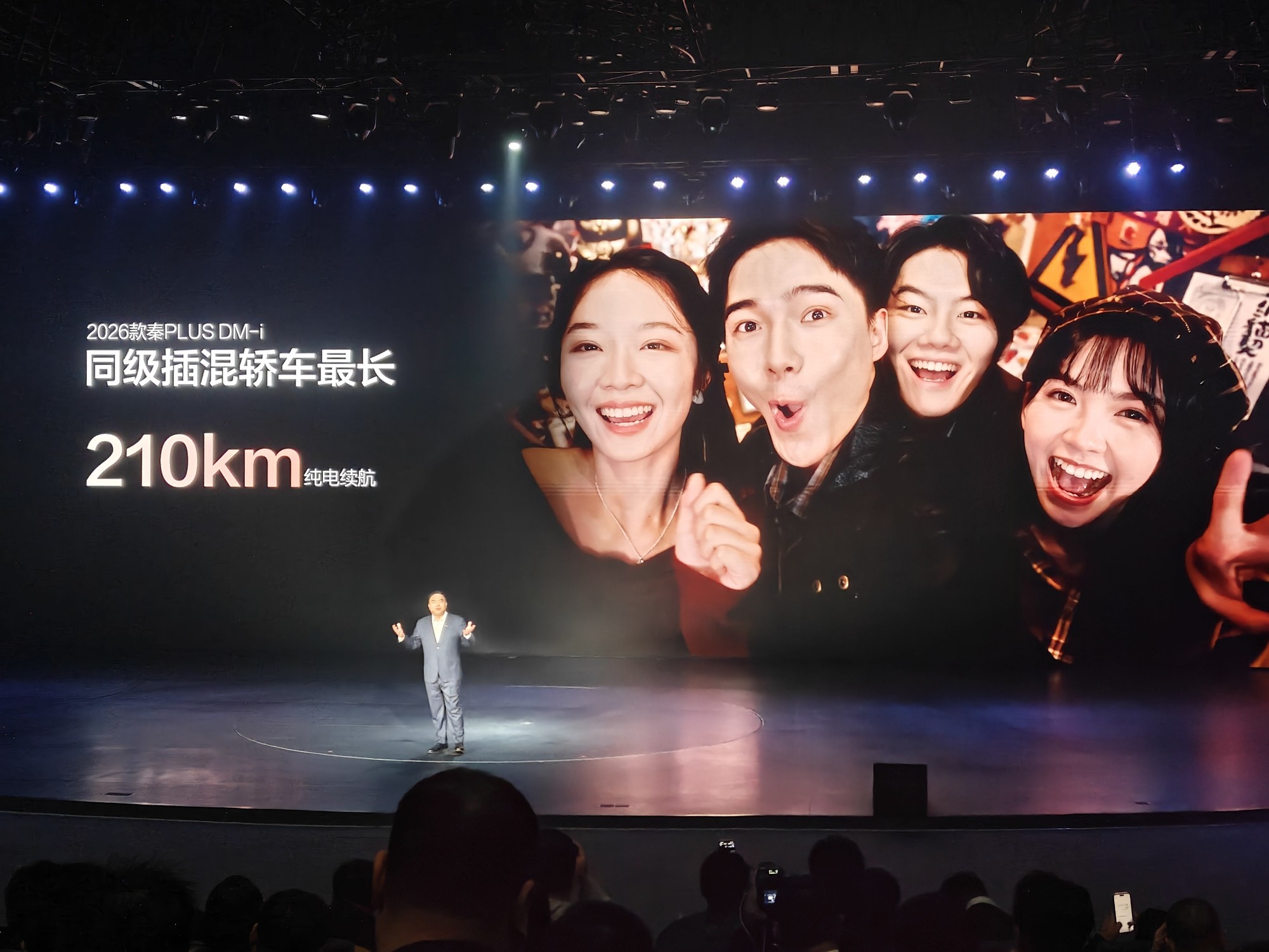 8.98��Ԫ�� ���ǵϷ���2026���ؼ��峤������