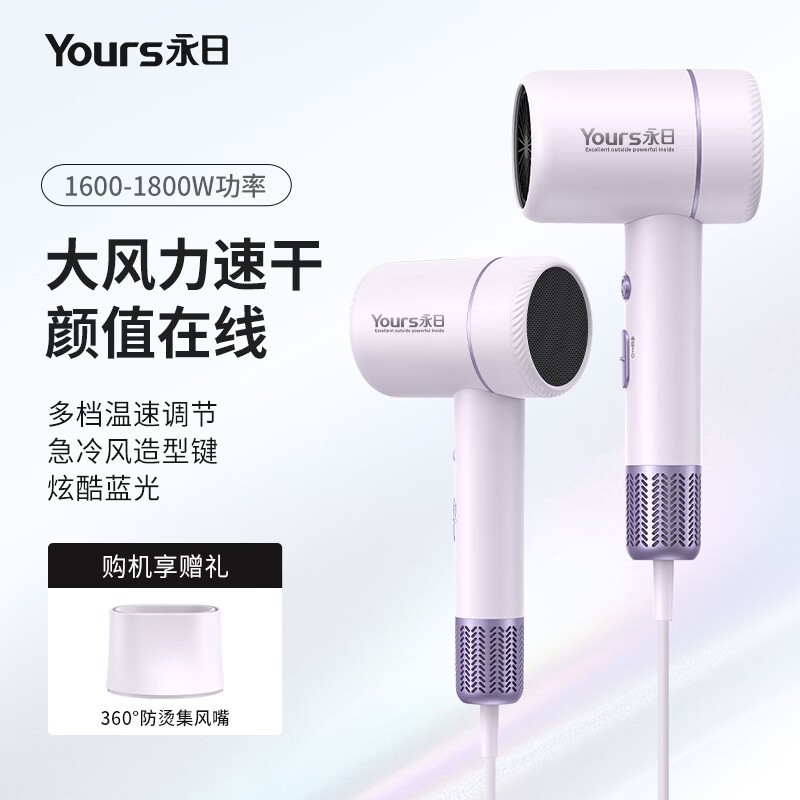 ���պ��µ紵�義����ɱ����49.9Ԫ