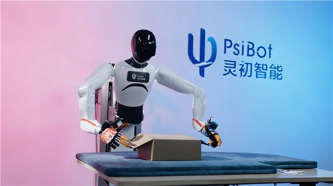 国投先导、京西瑞瓴战略投资灵初智能，助力具身智能技术研发与商业化推进
