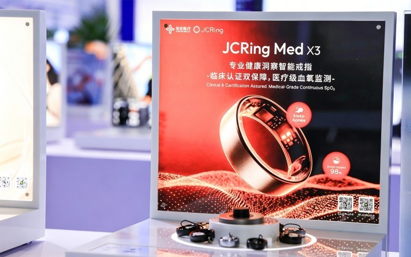 CMEF 2026现场:智能戒指热度上升,友宏医疗用“连续数据+AI”切入新竞争点