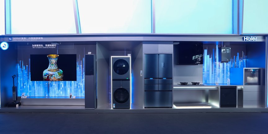 ������2026�ൺ������������ʽ����������AIԪ��