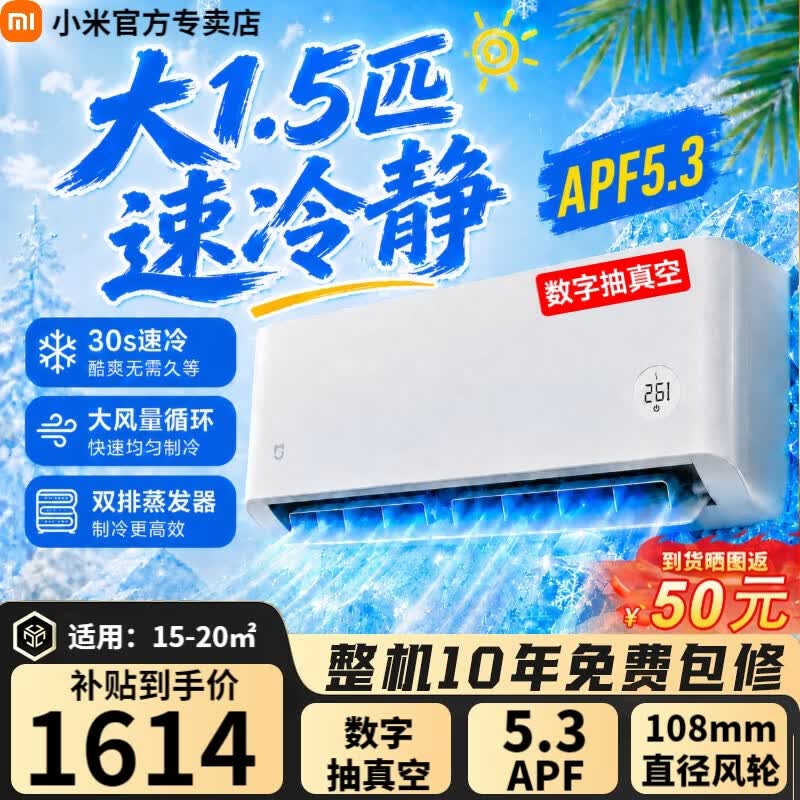 �׼�1ƥ�ڹҿյ�����������1430Ԫ