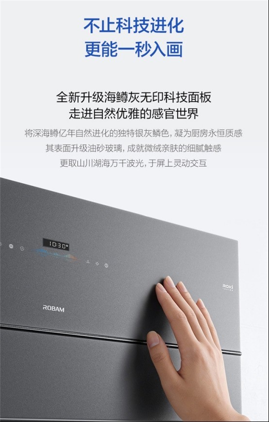 �ϰ�AI���ֳ���i1 Pro�ʺϱ��������𣿴�������ϴ����ȫ��Эͬ�����ü�ֵ