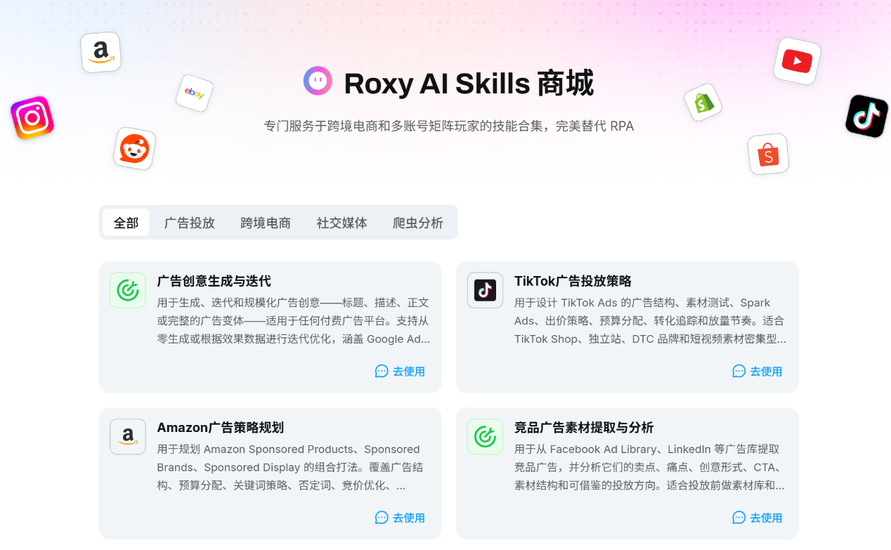 Roxy������ں����������羳���˺Ű�ȫ������