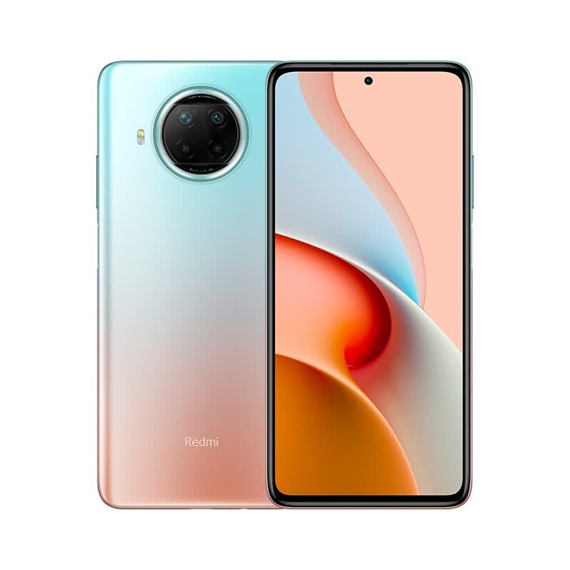 小米红米Redmi Note 9 Pro 【特价】5G全网通 1亿像素 防爆智能手机 化工厂矿用本安型防爆 湖光秋色 6GB+128GB