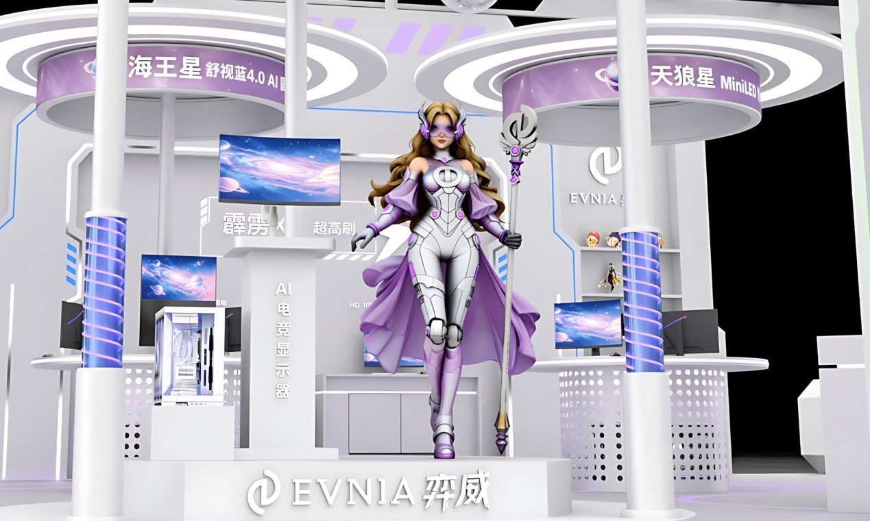 ����˫�� ����UP EVNIA����Bilibili World������ȫƷ��羺�ӽ�ʢ��