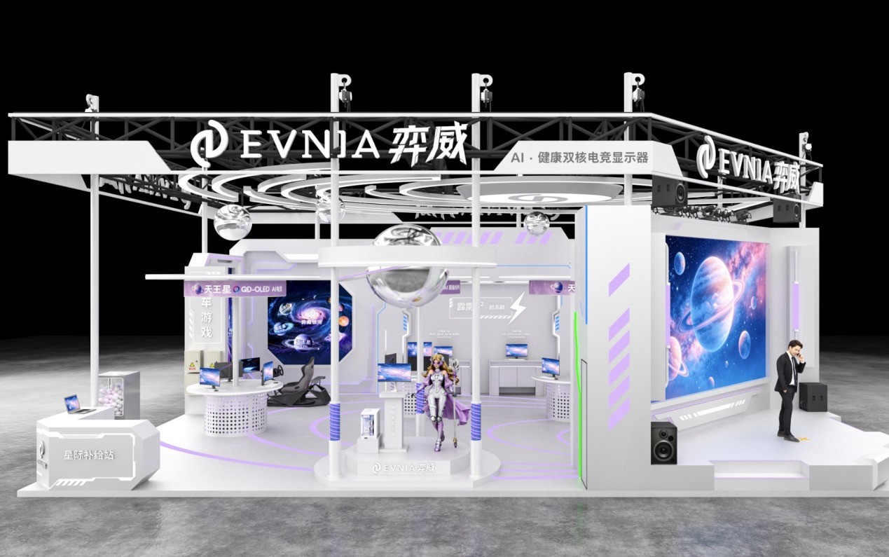 ����˫�� ����UP EVNIA����Bilibili World������ȫƷ��羺�ӽ�ʢ��