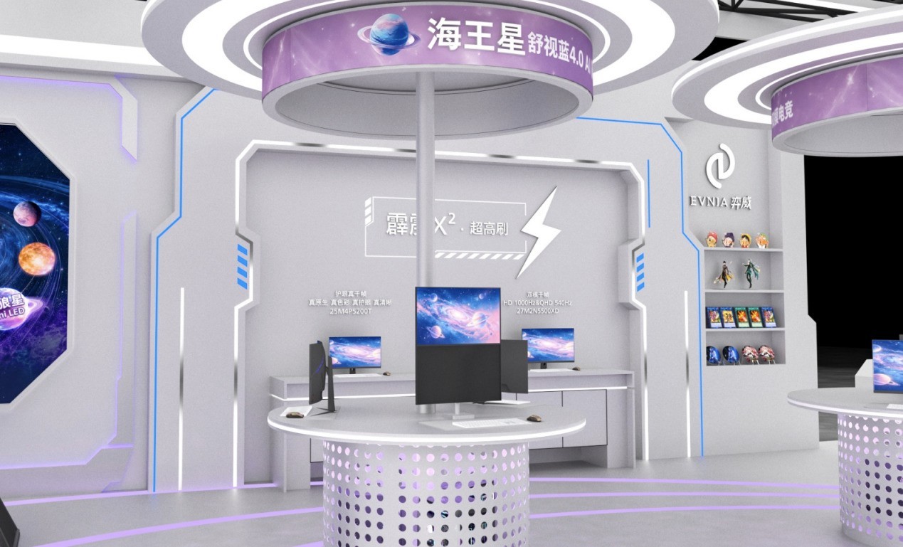 ����˫�� ����UP EVNIA����Bilibili World������ȫƷ��羺�ӽ�ʢ��