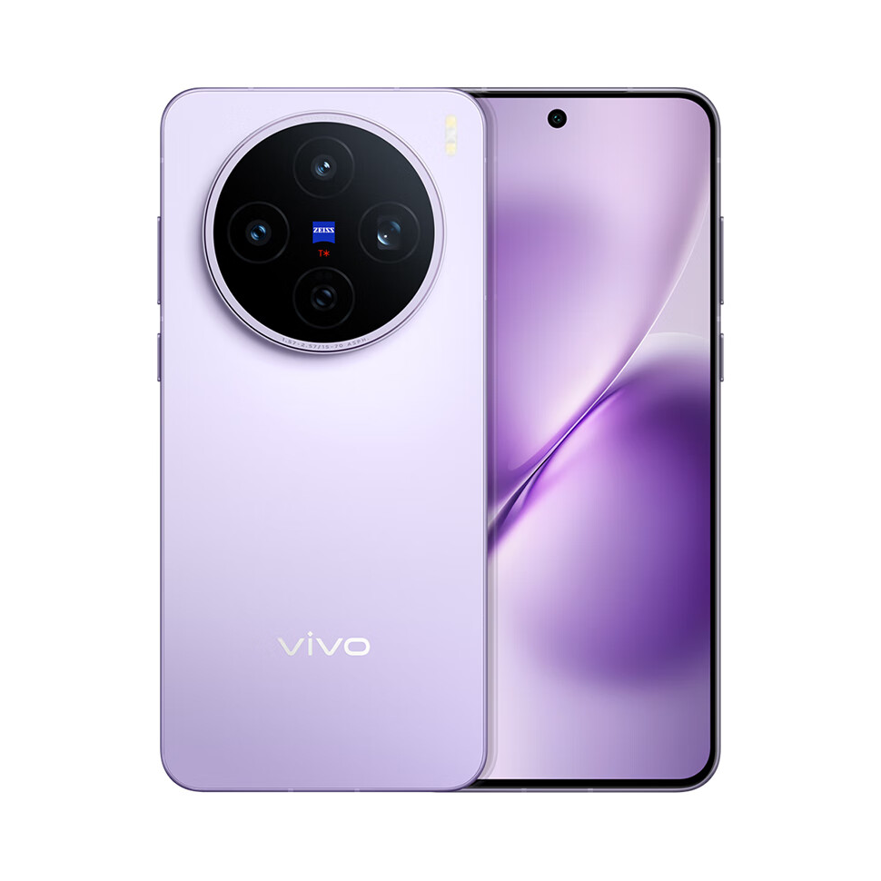 vivo X200s 5G手机